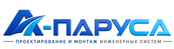 Проектирование и монтаж инженерных систем в Борисоглебске 2026